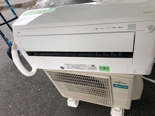 標準取付工事費込み金額 シャープ SHARP AY-G22H-W [高濃度プラズマクラスター25000搭載エアコン （6畳・単相100