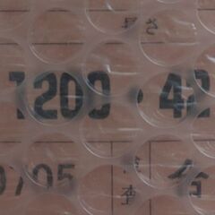 値下げします！　プチプチ　1.2M×42M  取りに来てくれる方の画像