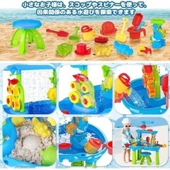 ウォーターテーブル　新品　未使用　知育玩具　水遊び　コストコ　幼児　プール　屋外 砂遊び 砂や水を入れて遊べるの画像