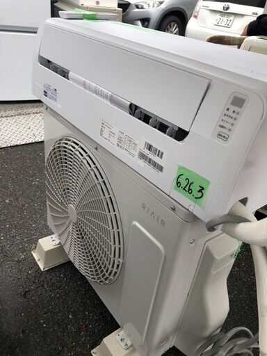 標準取付工事込み金額 RIAIR YHA-S22N ヤマダオリジナル リエア エアコン 2023年モデル 主に6畳用 ホワイトYHAS22N
