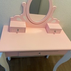 [受け渡し者決定]子供用ドレッサーの画像
