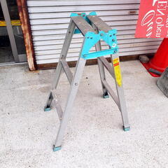 A 【コレ見て！work tools】S型脚立 HSK-09 B...