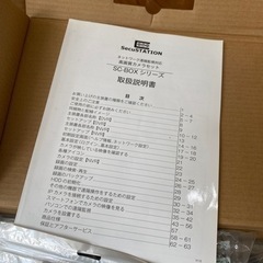 ネットワーク遠隔監視対応の画像