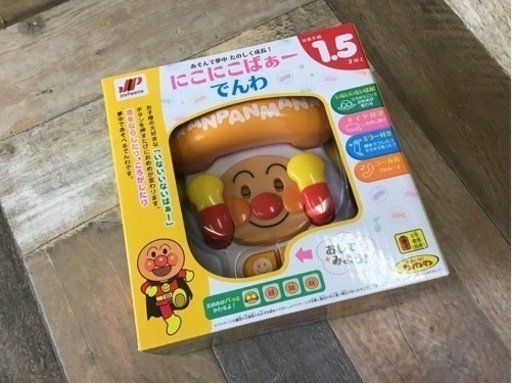 【新品未開封】アンパンマン にこにこばぁー でんわ