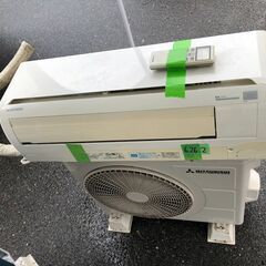 標準取付工事込み金額　　三菱エアコン　10畳用　2.8kw