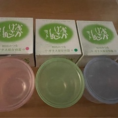 生活雑貨🩷器💚タッパー🩵【相田みつを】