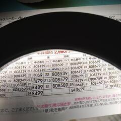 LEDライト付きデスクルーペの画像