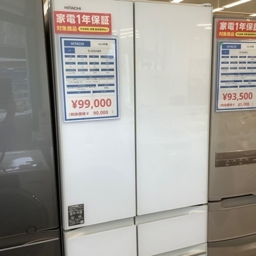 【トレファク摂津店】HITACHI 6ドア冷蔵庫が入荷致しました！！