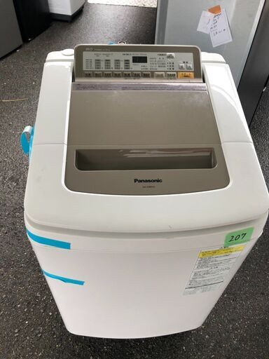 NO 207 北九州市内配送設置無料✨ NA-FD80H3-N 縦型洗濯乾燥機 シャンパン [洗濯8.0kg /乾燥4.5kg /ヒーター乾燥(水冷・除湿タイプ) /上開き]
