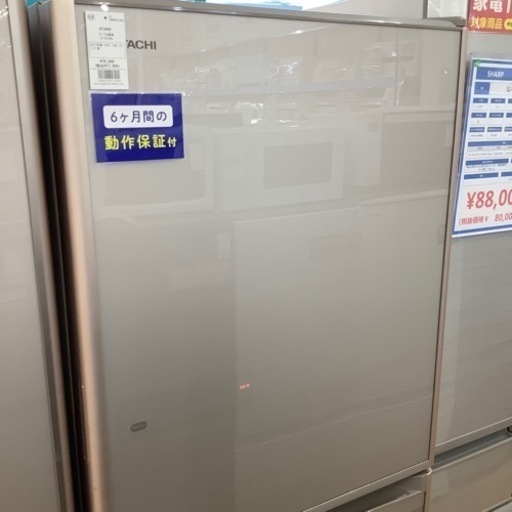 【トレファク摂津店】値下げ致しました！HITACHI　5ドア冷蔵庫が入荷致しました！！