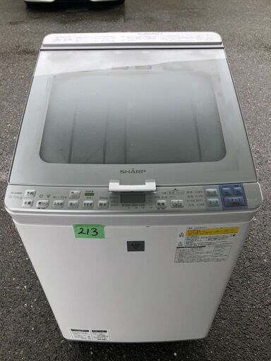 NO 213 北九州市内配送設置無料✨　シャープ SHARP 乾燥一体式洗濯機 （8.0kg） シルバー系 ES-GX850-S