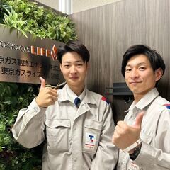 営業　未経験歓迎！◎東京ガスグループ ◎20代・30代が活躍中！...