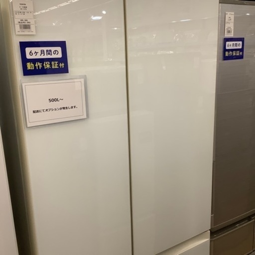 【トレファク摂津店】TOSHIBA 6ドア冷蔵庫が入荷致しました！！