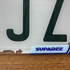 希少 1JZ アクリルナンバープレート チェイサー　(管理番号：2200360）の画像