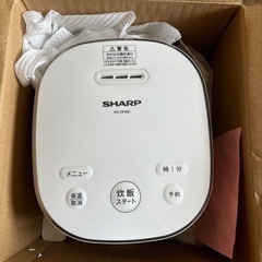 家電 美容家電 ボディケア