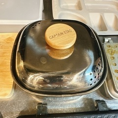 生活雑貨 調理器具 キッチンツールの画像