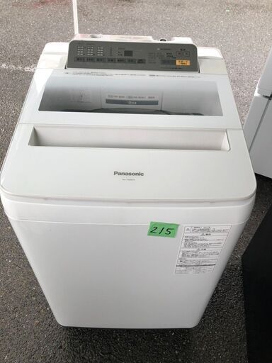 NO 215 北九州市内配送設置無料✨　パナソニック 8kg 全自動洗濯機 乾燥2㎏ ホワイト NA-FA80H3-W