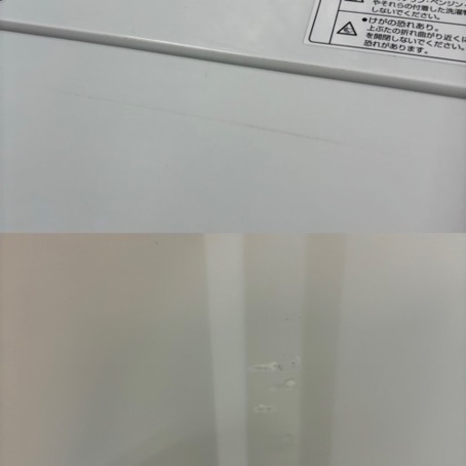 I363 ? 2023年製の高年式♪ YAMADA 洗濯機 （4.5㎏） ⭐ 動作確認済 ⭐ クリーニング済