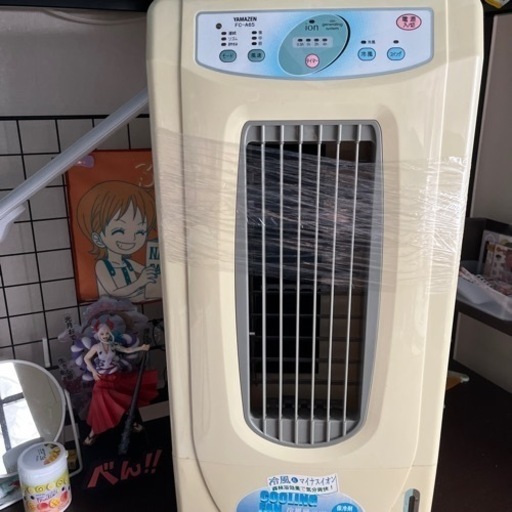 冷風扇