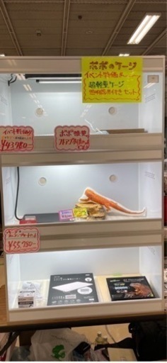 ファイル ダンロップ スリクソン フェアウェイウッド ZX F SRIXON ZX F 5W