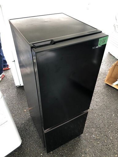 NO 216 北九州市内配送設置無料✨ 2022年　ハイセンス 冷蔵庫 幅48.1cm 162L ブラック HR-D15FB 2ドア 右開き 自動霜取り コンパクト