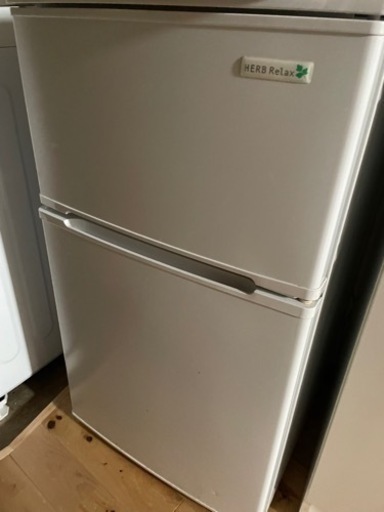 家電 キッチン家電 冷蔵庫
