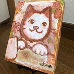子ども絵画教室 G-Child　～２１聖紀をになう子どもたちへの画像