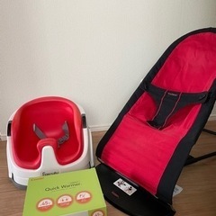 子供用品 ベビー用品 ベビーラック、ベビーチェア