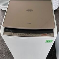 NO 217 ?北九州市内配送設置無料✨? BW-DV80C 縦型洗濯乾燥機 ビートウォッシュ シャンパン [洗濯8.0kg /乾燥4.5kg /ヒーター乾燥(水冷・除湿タイプ) /上開き]