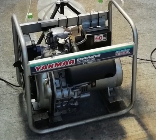 発電機軽油