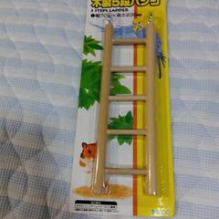 小動物やインコ　　木製5段ハシゴの画像