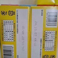 お菓子　詰め合わせ♪の画像