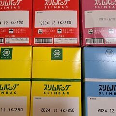 お菓子　詰め合わせ♪の画像