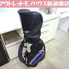 ゴルフ キャディバッグ ミズノ ミズノプロ ツアースピリットモデル