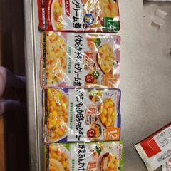 レトルト離乳食