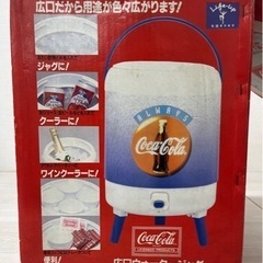 【中古品】コカ・コーラ 広口ウォータージャグ 6.9L コップ付き 保冷 WJ-006 株式会社ドウシシャの画像