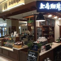 5月13日(火)AM10:30-*女性主催*≪浦和PARC…