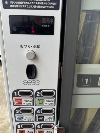サンデン　ボトル飲料自動販売機　瓶コーラ自販機　コカコーラ　レトロ　実働 サンデンボトル飲料自動販売機瓶コーラ自販機コカコーラレトロ実働