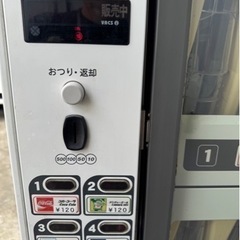 サンデン　ボトル飲料自動販売機　瓶コーラ自販機　コカコーラ　レトロ　実働の画像