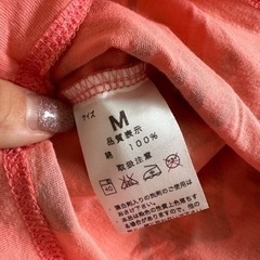 ソラカラちゃん♡ティシャツの画像