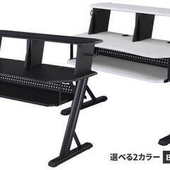 DTM用デスク 組立済み 現品お引取専用