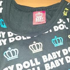 お取引先決まりました★メンズ USED 110㌢14枚の画像