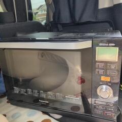 家電 キッチン家電 電子レンジ