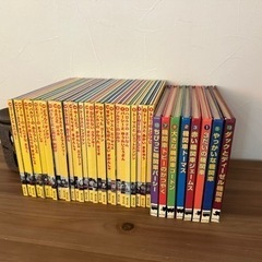 使わなくなった子供絵本 さしあげます