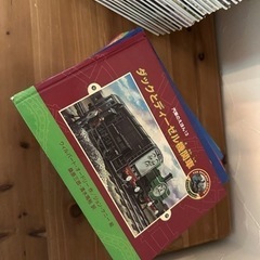 使わなくなった子供絵本 さしあげますの画像