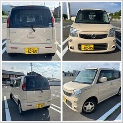 日産モコ★平成24年車★車検長い格安値段の画像