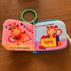 決定　ベビー玩具②の画像