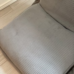 座椅子の画像
