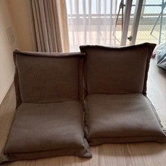 座椅子