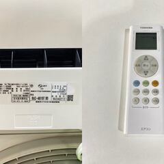★TOSHIBA★ 東芝 エアコン 14畳 4.0kw 200V RAS-4019T 2019年 壁掛け 省スペース 省エネ シンプルの画像
